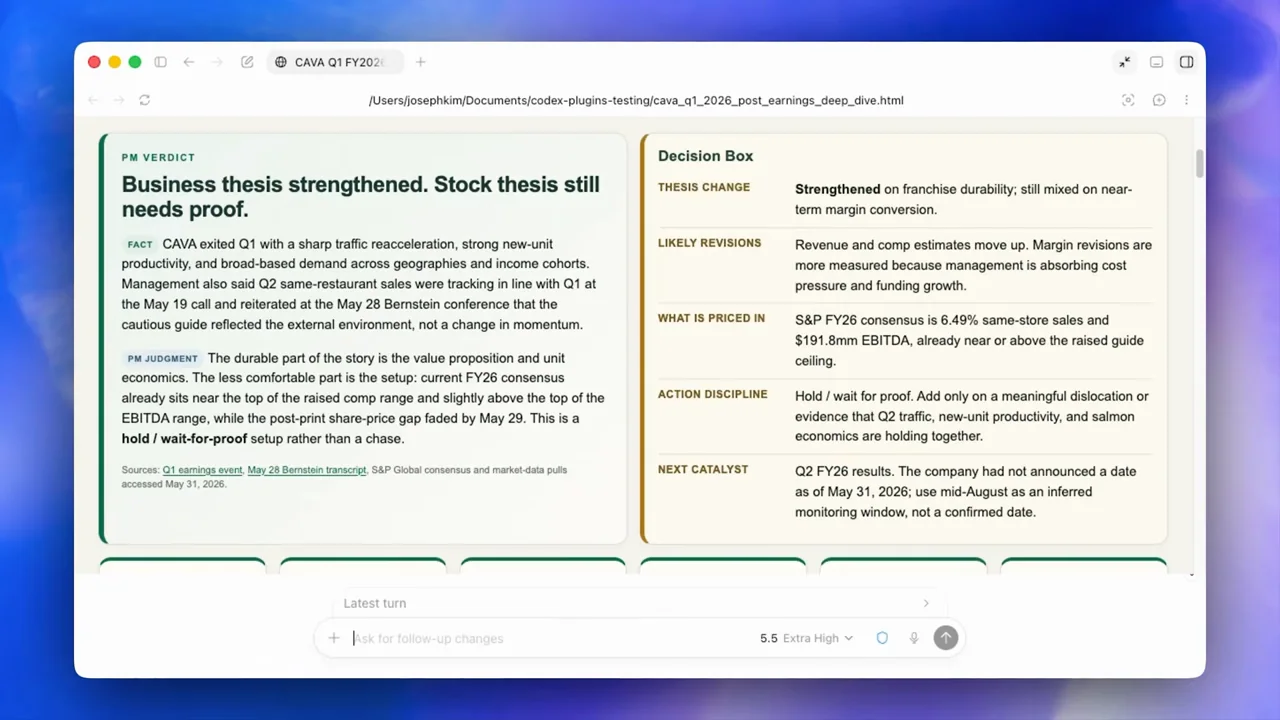 Two summary panels organize the report's conclusion and decision context.